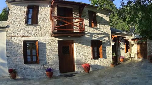 Pinakates Casa | Pelion Kallisti