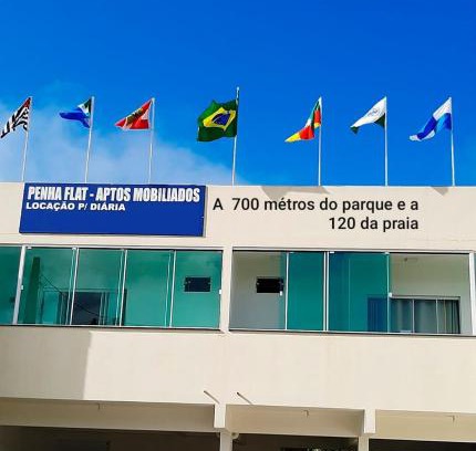 Praia da Armacao do Itapocoroi Hotel | PENHAFLAT, STUDIO COMPLÉTO, C GARAGEM E COZINHA COMPLÉTA, A 700 m do parque e 120 m da praia