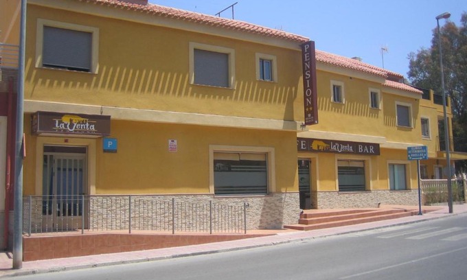 Puerto de Mazarrón Casa | Pensión La Venta