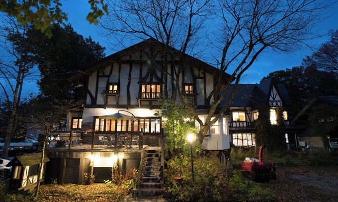 Echo Land Casa | Pension EastMountain Hakuba