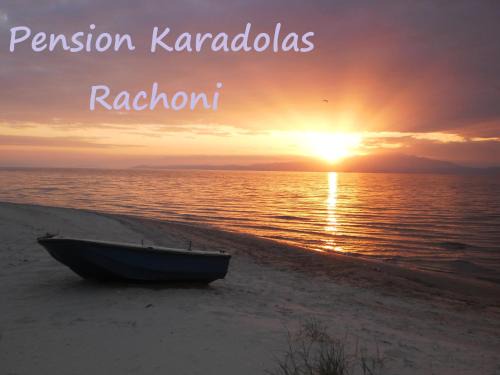 Megalos Prinos Apartamento | Pension Karadolas Rachoni