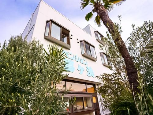 Minamiizu Casa | Pension Yumigahama