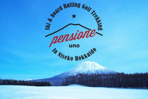 Niseko Cama Y Desayuno | Pensione UNO