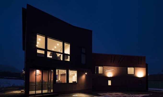 Niseko Casa | Pensione UNO