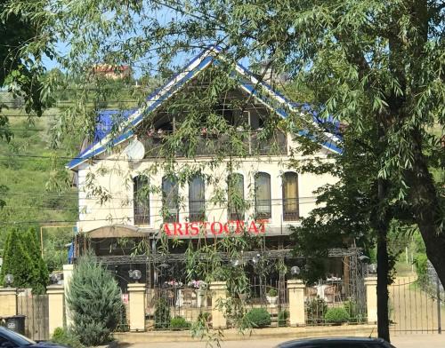Iasi Casa | Pensiunea Aristocrat