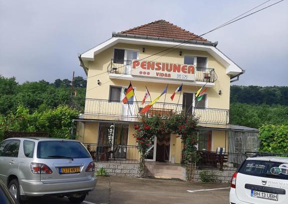 Hidiselu de Sus Casa | Pensiunea Vidra
