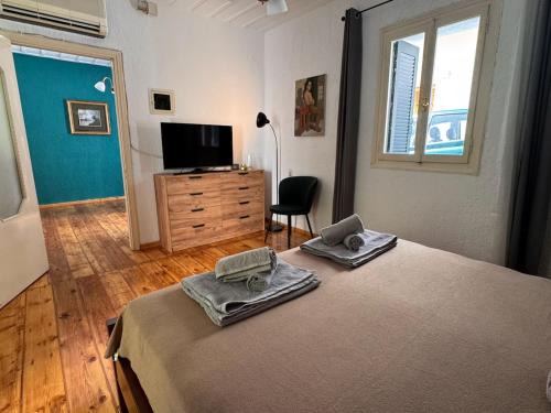 Agios Serafim Apartamento | Pete's Guest House
