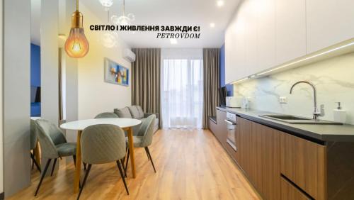 Afanasivsʹkyy Yar Apartamento | Petrovdom Apartments 04-166 in RC "Yaroslaviv Grad" Bulvarno-Kudriavska 17