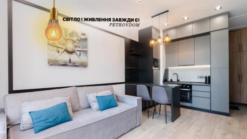 Afanasivsʹkyy Yar Apartamento | Petrovdom Apartments 05-104A in RC Yaroslaviv Grad, Bulvarno-Kudriavska 17B