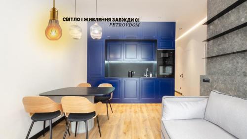 Afanasivsʹkyy Yar Apartamento | Petrovdom apartments 4-99 in RC Yaroslaviv Grad, Bulvarno-Kudriavska 17B
