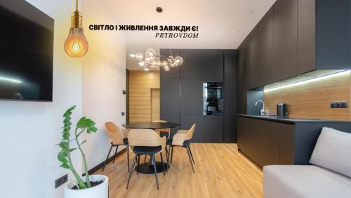 Afanasivsʹkyy Yar Apartamento | Petrovdom Apartments 6-206 in RC Yaroslaviv Grad, Bulvarno-Kudriavska 17