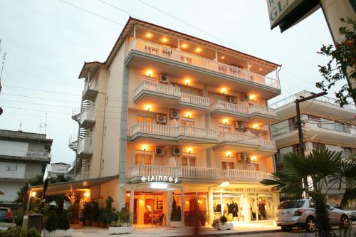 Katerini Hotel | Philippos Hotel