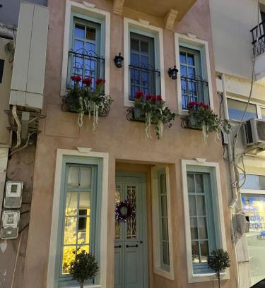 Chrysoupolis Apartamento | Philomena Suite