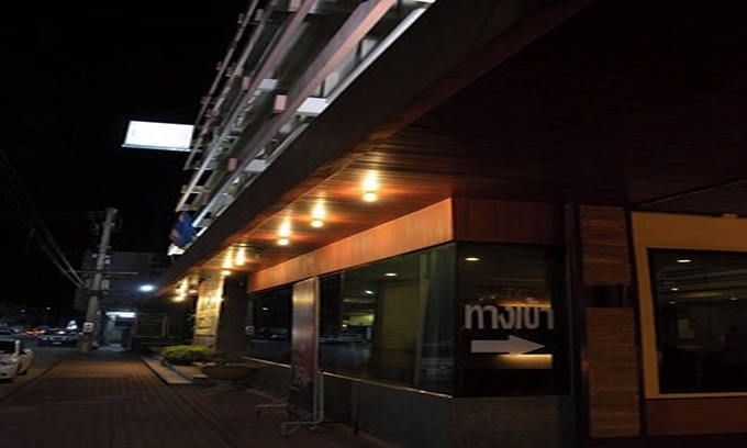 Loei Province Hotel | Phuluang Hotel