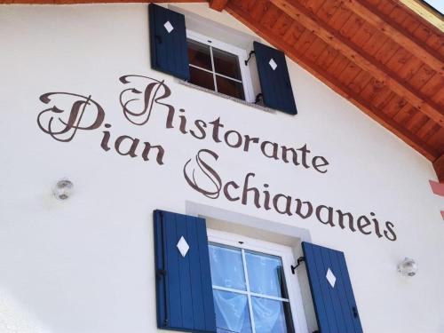 Canazei Cama Y Desayuno | Pian Schiavaneis B&b apartament