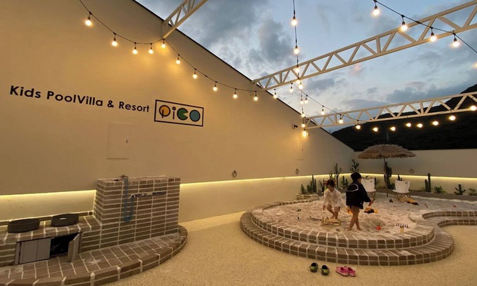 Buk-gu Apartamento | Pico Kids Pool Villa