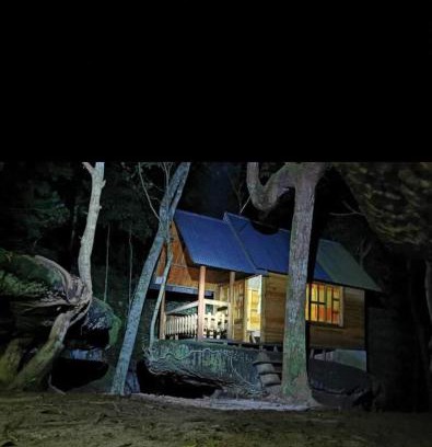 San Jose del Guaviare Casa | Piedra Alta