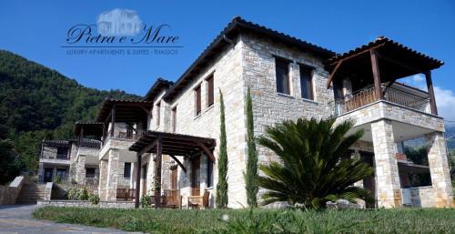 Skala Potamias Apartamento | Pietra e Mare