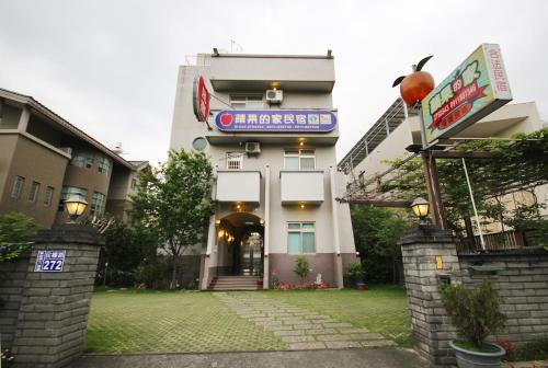 Jiji Casa | Pingguo De Jia Du Jia Homestay