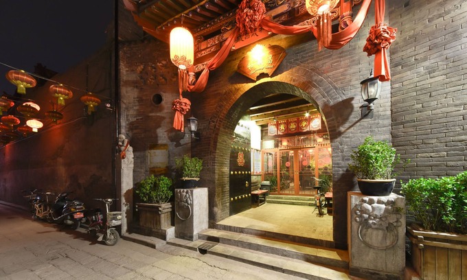 Pingyao Casa | Pingyao Harmony Hotel