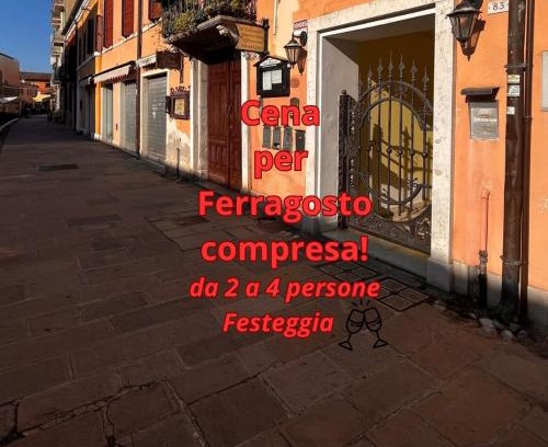 Comacchio Apartamento | Pink Flamingo Accomodation