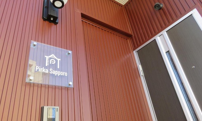 Higashi Casa | Pirka Sapporo