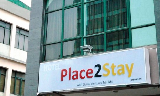 Kuching Hotel | Place2Stay - RH