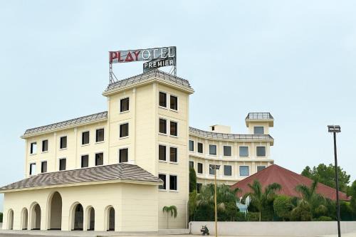 Ujjain Hotel | Playotel Premier, Ujjain