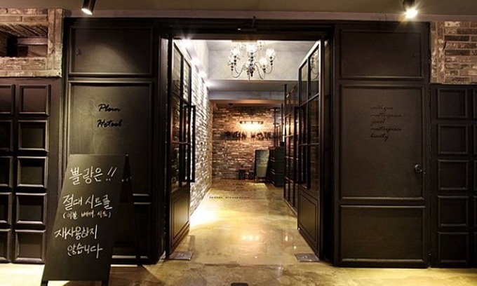 Anyang Hotel | Plein Hotel