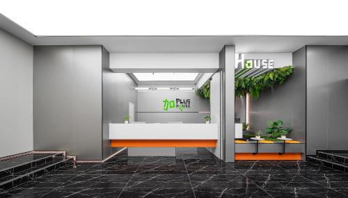 Downtown Shanghai Apartamento | Plus House Serviced Apartment