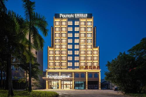 Jiangcheng District Hotel | Poltton Century Hotel Yangjiang Jinshan Road