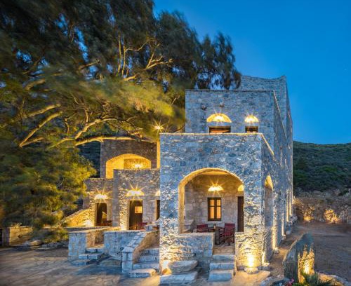 Omales Casa | Porto Kale Guesthouse