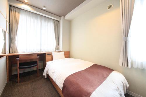 Yumoto Hotel | Posada Suimei