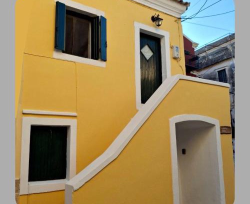Argyrades Casa | Pozzo House