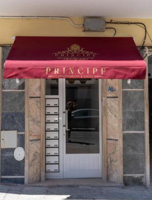 Odivelas Apartamento | Príncipe Apartamentos e Suites