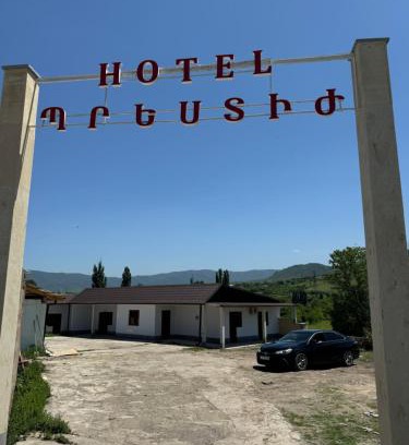 Arabkir Hotel | Prestige Hotel