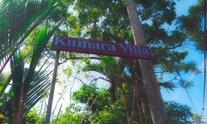 Patuwatha Cabaña | Private villa with a fully equipped kitchen and a dinning. 5min to Hikkaduwa