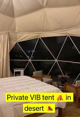 Hawiyah Cama Y Desayuno | Private VIP Tent in the Desert