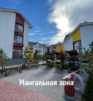 Burabay Apartamento | Promenade Burabay халал-апартаменты