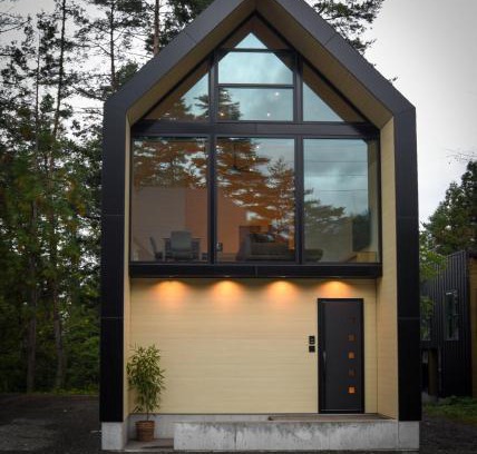 Echo Land Chalet De Esquí | Prominence by The Hakuba Collection