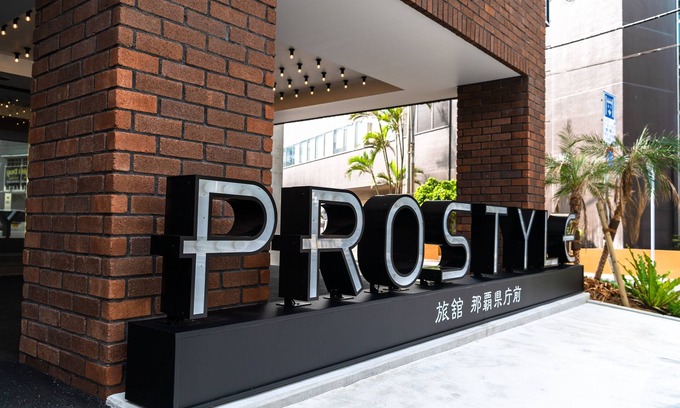 Naha City Centre Hotel | PROSTYLE Ryokan Naha Kenchomae
