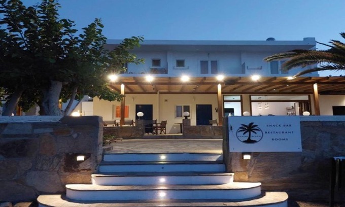 Psathi Casa | Psathi Beach