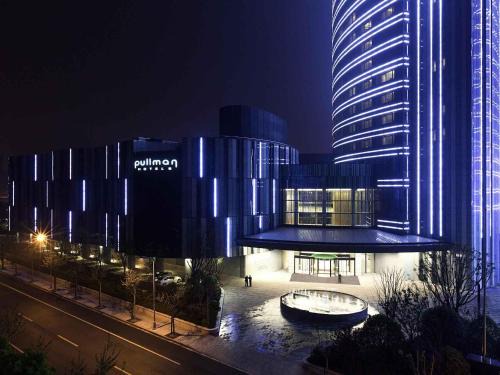 Xuhui Hotel | Pullman Shanghai Xuhui