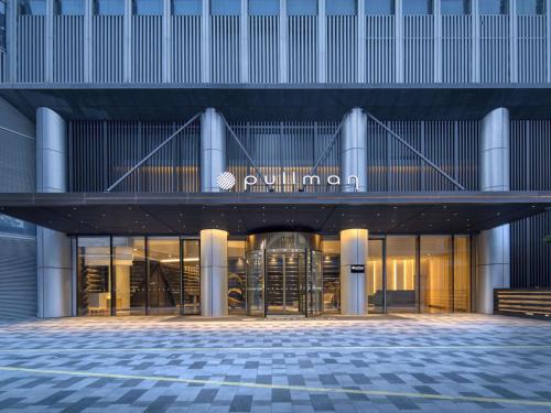 Longhua District Hotel | Pullman Shenzhen North