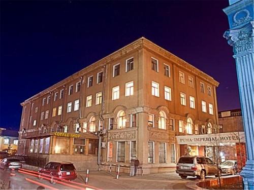 Sukhbaatar Hotel | Puma Imperial Hotel
