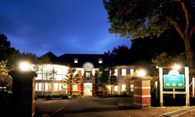 Nasu Hotel | puti hoteru vansankan