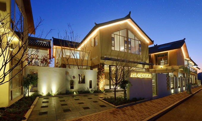 Qiubei County Apartamento | Puzhehei Xiyard Resort Hotel