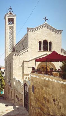 Bethlehem Casa | Qandeel - Dar Botto