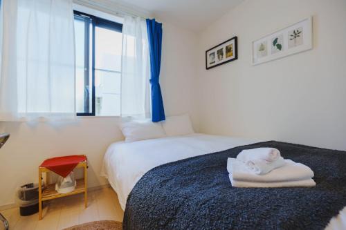 Katsushika Apartamento | QH101, Newly renovated hotel, direct access to Ueno, Asakusa, Disneyland, Airport,