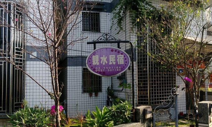 Wujie Casa | Qin Shui House
